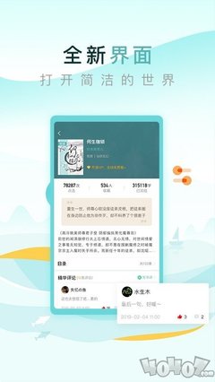 亚美官网app